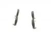 Тормозные колодки BOSCH 0986494043 (фото 4)