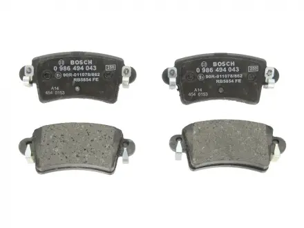 Тормозные колодки BOSCH 0986494043