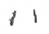 Тормозные колодки BOSCH 0986494044 (фото 2)