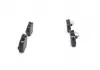 Тормозные колодки BOSCH 0986494044 (фото 3)