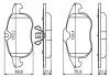 Тормозные колодки BOSCH 0986494044 (фото 6)
