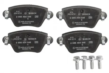 Тормозные колодки BOSCH 0986494046