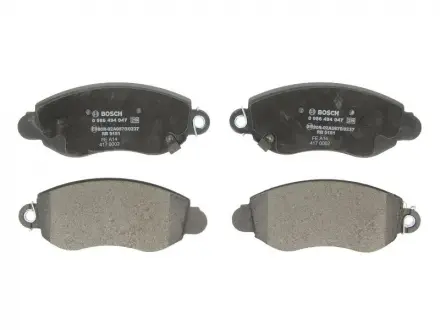 Тормозные колодки BOSCH 0986494047