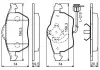 Тормозные колодки BOSCH 0986494050 (фото 5)