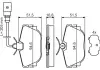 Тормозные колодки BOSCH 0986494051 (фото 7)