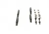 Тормозные колодки BOSCH 0986494076 (фото 2)