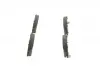 Тормозные колодки BOSCH 0986494079 (фото 5)