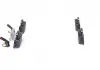 Гальмівні колодки Bosch 0986494082