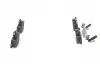 Гальмівні колодки BOSCH 0986494082 (фото 2)