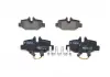 Гальмівні колодки BOSCH 0986494082 (фото 4)