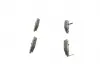 Тормозные колодки BOSCH 0986494090 (фото 2)