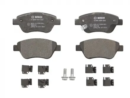 Тормозные колодки BOSCH 0986494092