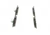 Гальмівні колодки Bosch 0986494096