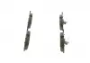 Тормозные колодки BOSCH 0986494096 (фото 2)