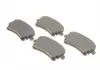 Тормозные колодки BOSCH 0986494108 (фото 2)