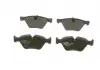 Тормозные колодки BOSCH 0986494117 (фото 3)