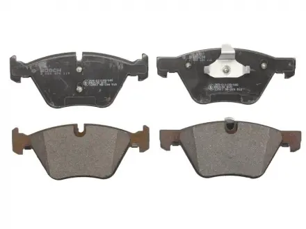 Гальмівні колодки BOSCH 0986494118