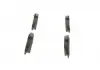 Тормозные колодки Bosch 0986494123