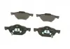 Тормозные колодки BOSCH 0986494135 (фото 3)