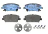 Тормозные колодки Bosch 0986494136