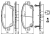 Тормозные колодки BOSCH 0986494136 (фото 6)