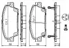 Тормозные колодки BOSCH 0986494136 (фото 6)