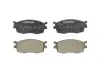 Тормозные колодки Bosch 0986494139