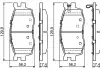 Тормозные колодки BOSCH 0986494139 (фото 5)