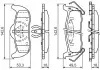 Тормозные колодки BOSCH 0986494142 (фото 5)