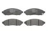 Тормозные колодки Bosch 0986494151