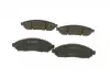 Тормозные колодки BOSCH 0986494151 (фото 4)