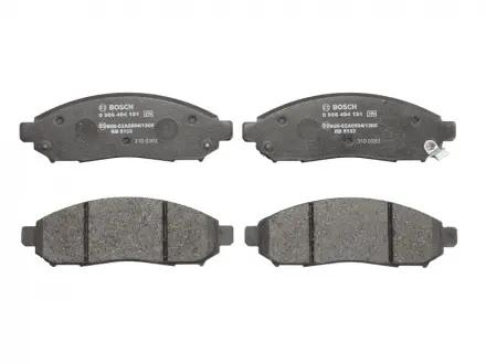 Тормозные колодки BOSCH 0986494151