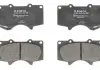 Тормозные колодки Bosch 0986494153