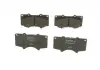 Тормозные колодки BOSCH 0986494153 (фото 4)