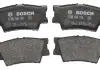 Тормозные колодки BOSCH 0986494154 (фото 2)