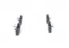 Тормозные колодки Bosch 0986494158