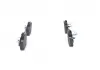 Тормозные колодки BOSCH 0986494158 (фото 2)
