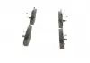 Тормозные колодки Bosch 0986494159