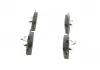 Тормозные колодки BOSCH 0986494159 (фото 2)