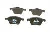 Тормозные колодки BOSCH 0986494159 (фото 3)