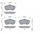 Тормозные колодки BOSCH 0986494161 (фото 5)