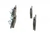 Тормозные колодки BOSCH 0986494165 (фото 2)
