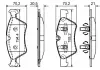 Тормозные колодки BOSCH 0986494165 (фото 4)
