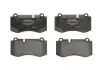 Тормозные колодки Bosch 0986494167