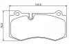 Тормозные колодки BOSCH 0986494167 (фото 4)