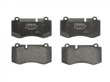 Тормозные колодки BOSCH 0986494167