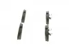 Тормозные колодки BOSCH 0986494169 (фото 4)