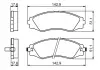 Тормозные колодки BOSCH 0986494173 (фото 9)