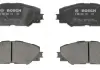 Тормозные колодки Bosch 0986494174