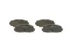 Тормозные колодки BOSCH 0986494198 (фото 3)
